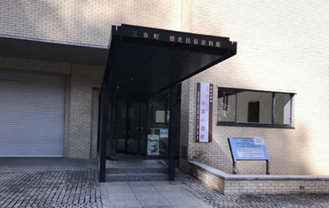 http://ci-chiba.jp/main/wp-content/uploads/2013/09/jimg-01-ichiharashi-sanwa.jpg